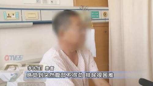 男子结石藏在体内20多年 到医院取出一个