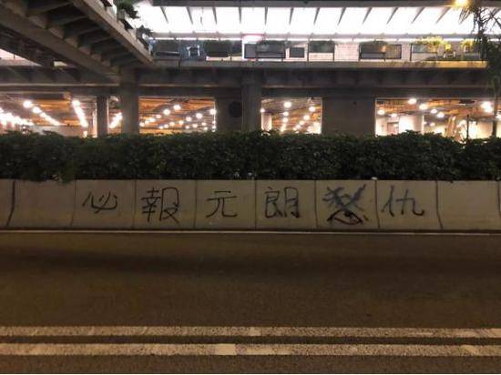 香港反对派说陈冠希“自己人” 结果遭打脸