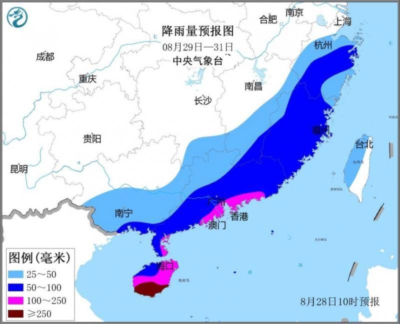 台风“杨柳”可能于29日晚上至30日凌晨登陆海南