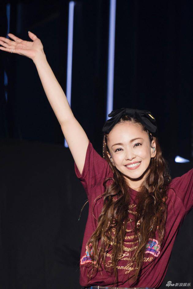 安室奈美惠