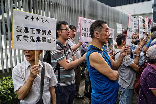 香港民间团体请愿呼吁禁止蒙面游行(组图)