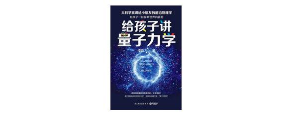 2019中国最美书店周：应该如何认识新一代的读者？