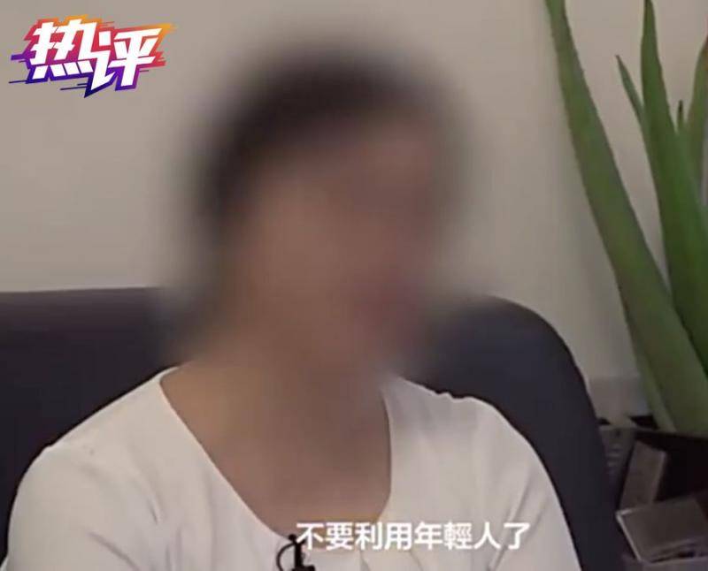 央视热评：是谁向香港12岁孩子灌输偏见和戾气？