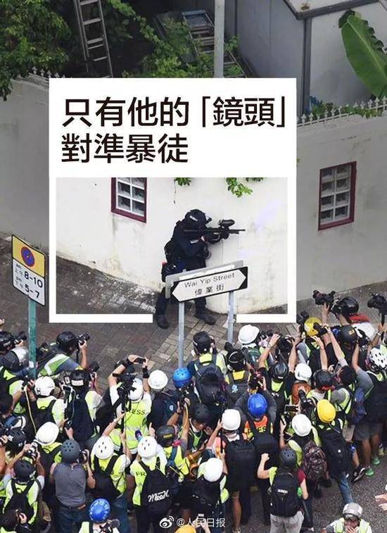 揭秘香港记协：非“独”不取 非“反”不要