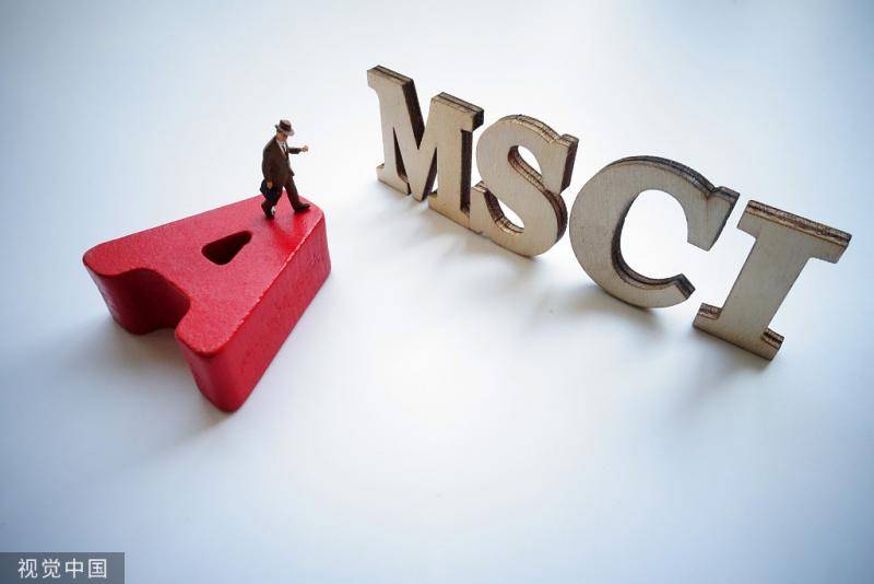 MSCI再扩容：千亿资金入场，如何把握投资机会？