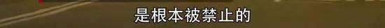 西式“舆论双标” 越来越多老外都看不下去了