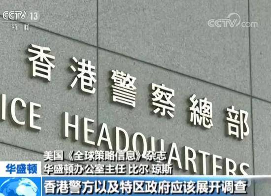 西式“舆论双标” 越来越多老外都看不下去了