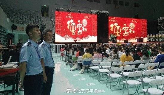 德云社演出被叫停 执法队:有未成年观看 内容低俗