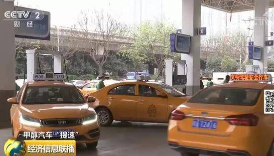 汽车百年变局十字路口 迎国家政策层面“加油”