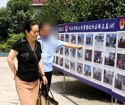 女局长被“双开”：与他人发生不正当性关系