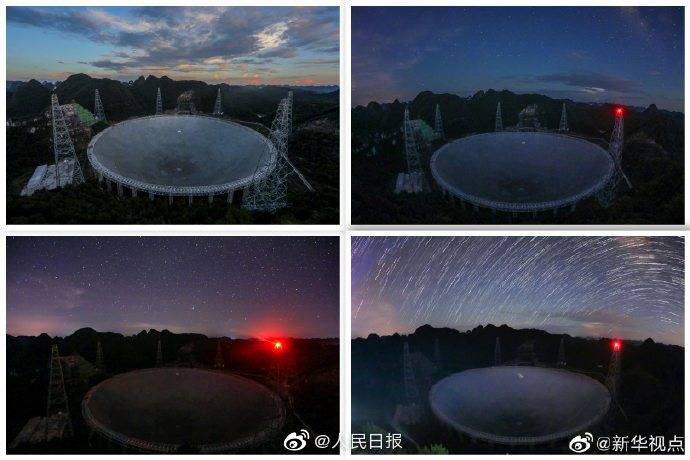 中国天眼已发现93颗新脉冲星 网友想起了南仁东