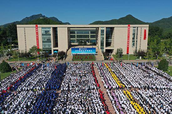 8月31日，国科大举行开学典礼。张京科图