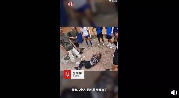 小偷进男生宿舍行窃 结果被一群体育生包围(图)