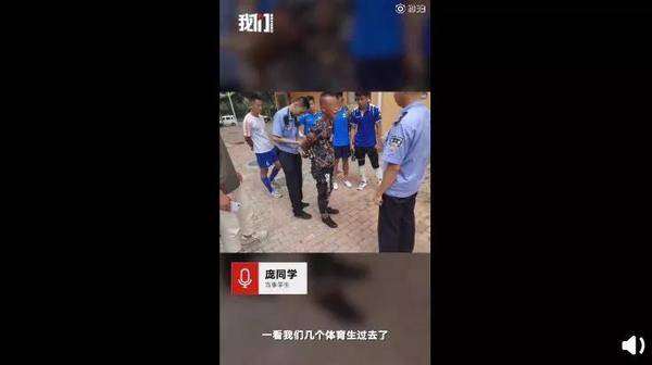 小偷进男生宿舍行窃 结果被一群体育生包围(图)