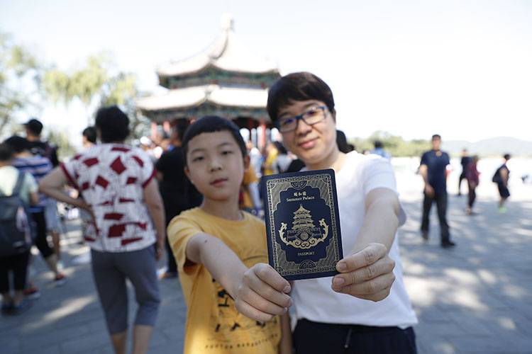 颐和园首发古风游园护照创新游园方式珍藏古园文化