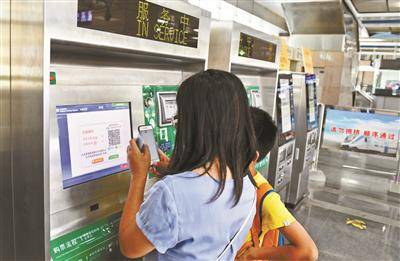 北京地铁站31日起可扫码购票 如何应对信号不稳？