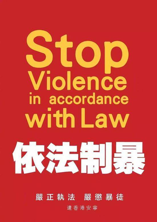 大批特警武警今晨开进深圳(图)