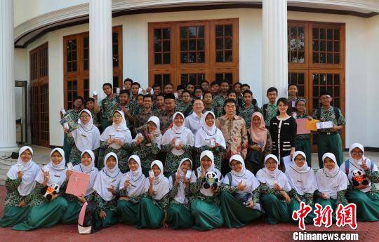 印尼学生走进中国总领馆感知中印尼关系