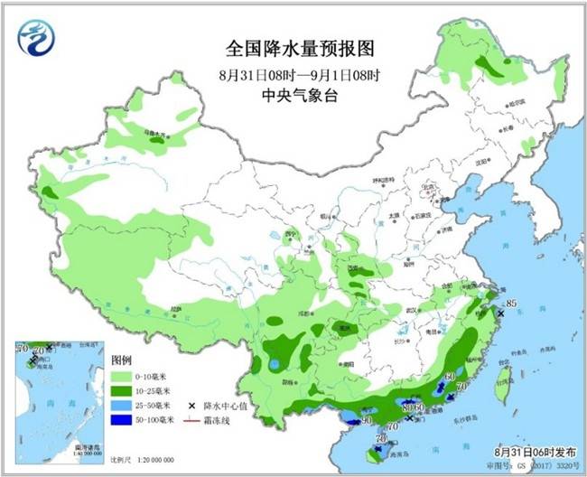 江南华南开启多雨模式 北方晴晒气温升