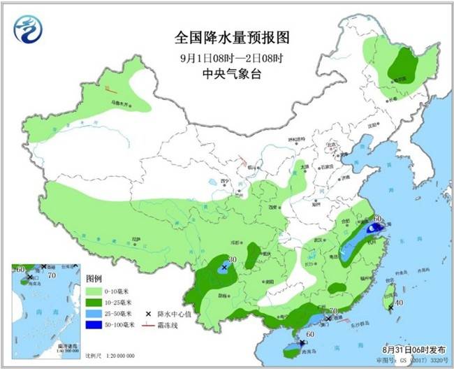 江南华南开启多雨模式 北方晴晒气温升