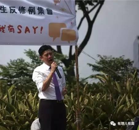 揭穿国泰“暴力机师”谭文豪：其实我是一个演员