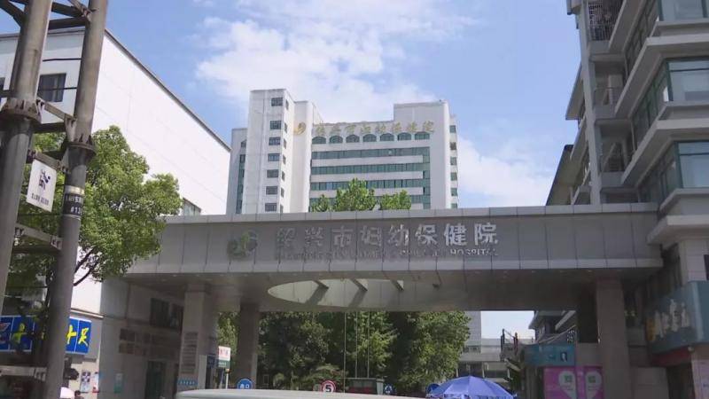 26岁产妇手术台不幸身亡 卫健部门对事件展开调查