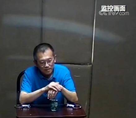 江西吉安警方成功抓获公安部A级通缉犯耿屹东