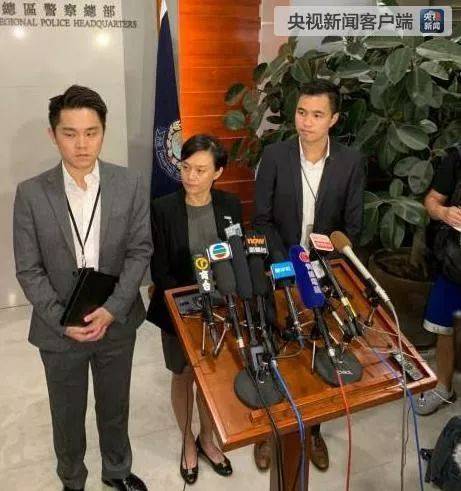 香港警方：在一名13岁人士身上发现有两枚汽油弹