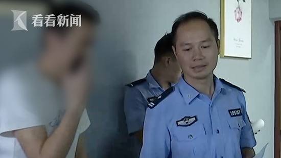 女主播工资打折还遭骚扰 公司主管:又没犯什么法