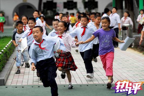 央视：拥抱新学年 星光不负赶路人