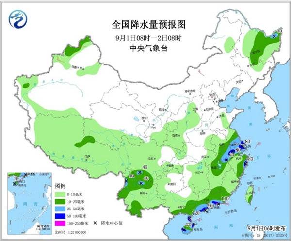 华南江南多分散性强降雨 下周新台风或影响我国