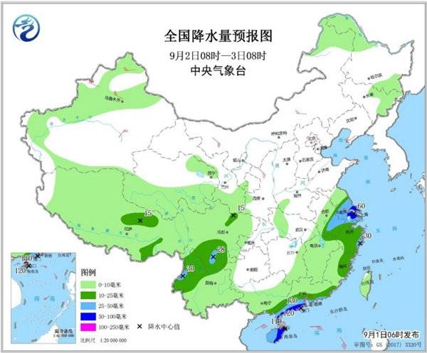 华南江南多分散性强降雨 下周新台风或影响我国