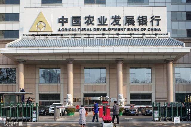 农发行开展移动贷款业务，网商银行技术输出再下一城