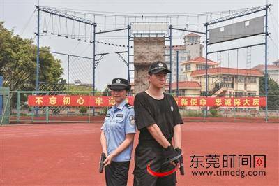 东莞5名“警二代”接棒父辈上警校