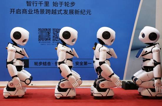 2019世界机器人大会展区现场。视觉中国供图