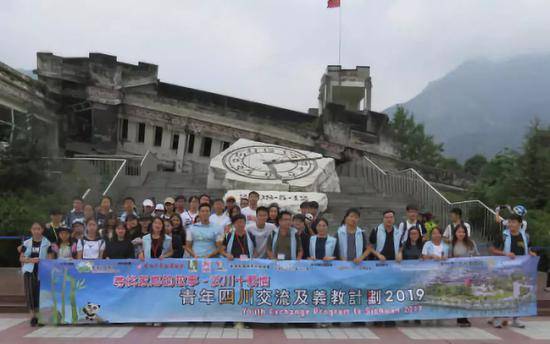 2019年8月，欧阳凤盈与许多香港年轻人到汶川交流。
