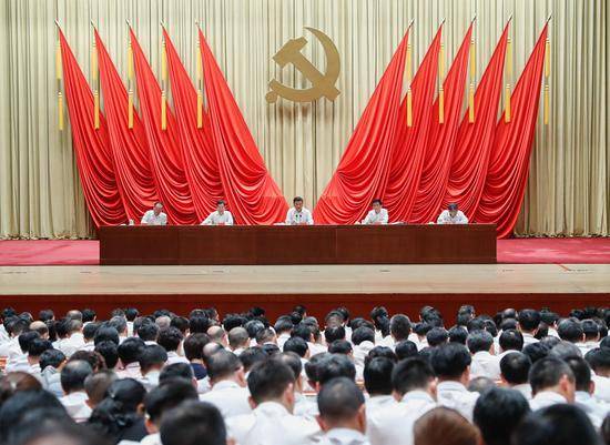 中青年干部“开学第一课”习近平重点讲了“斗争”