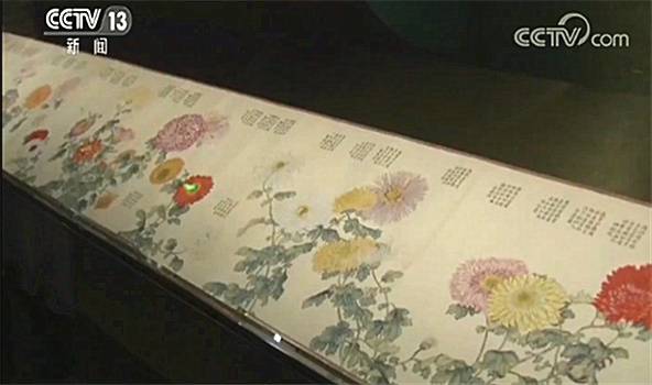 北京：故宫举办古代花木题材文物特展