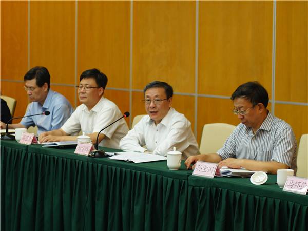 第五届北京市学位委员会第三次会议召开