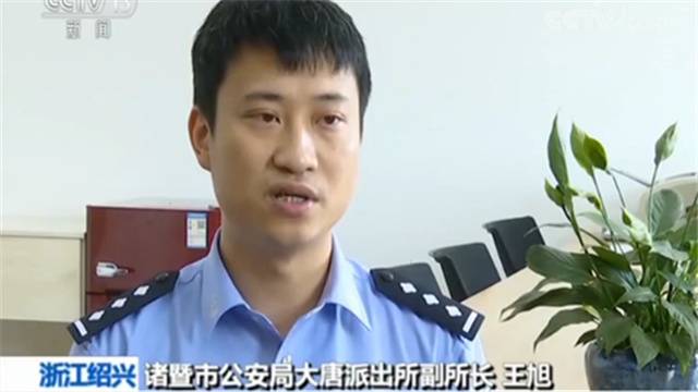 “聚众斗殴”牵出拐卖少女案 嫌疑人落网 被拐少女获救