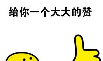 “点读机女孩”考入名校，做学霸真的“so easy”