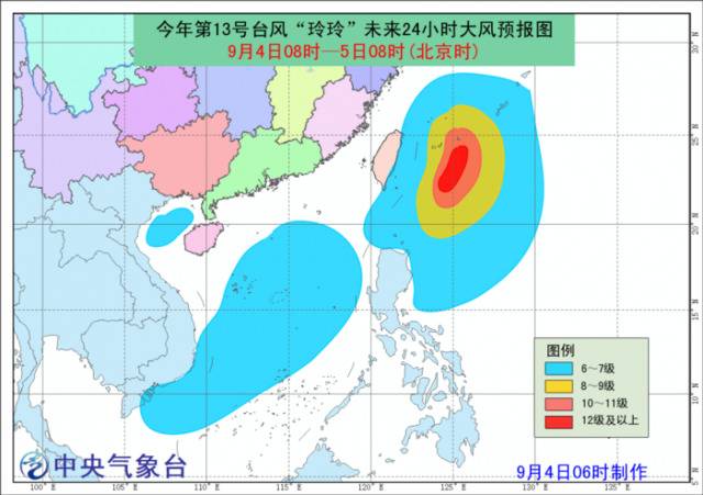 台风黄色预警 第13号台风“玲玲”于昨晚加强为台风级