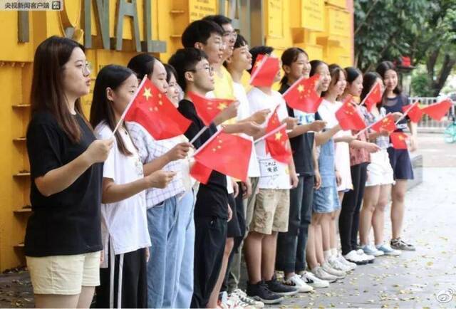 香港24小时：香港9月3日发生了什么？