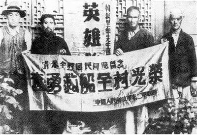 庆祝青海解放70周年：青海解放从这里开始……