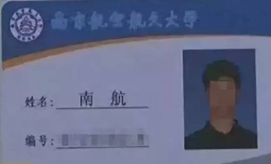 16个学生名字里有8个生僻字 老师：我太难了(图)