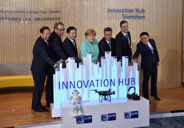 2018年5月25日，默克尔出席德国工商会深圳创新中心揭幕式。新华社记者毛思倩摄