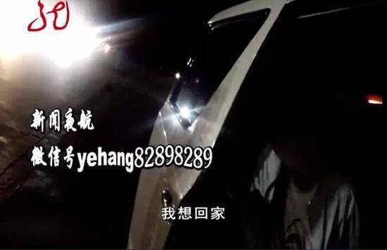 交警夜查救6少女 牵出组织从事色情服务犯罪团伙