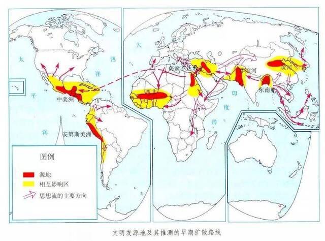 英语起源于中国？人民日报：哪来的“迷之自信”