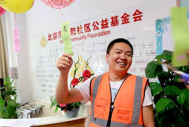 安和社区公益节：一起做月饼温暖中秋节组图