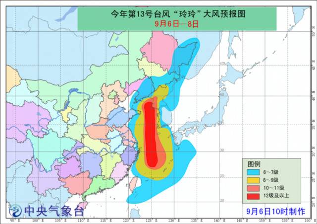 台风“玲玲”将登陆朝鲜西部至我国辽宁一带沿海